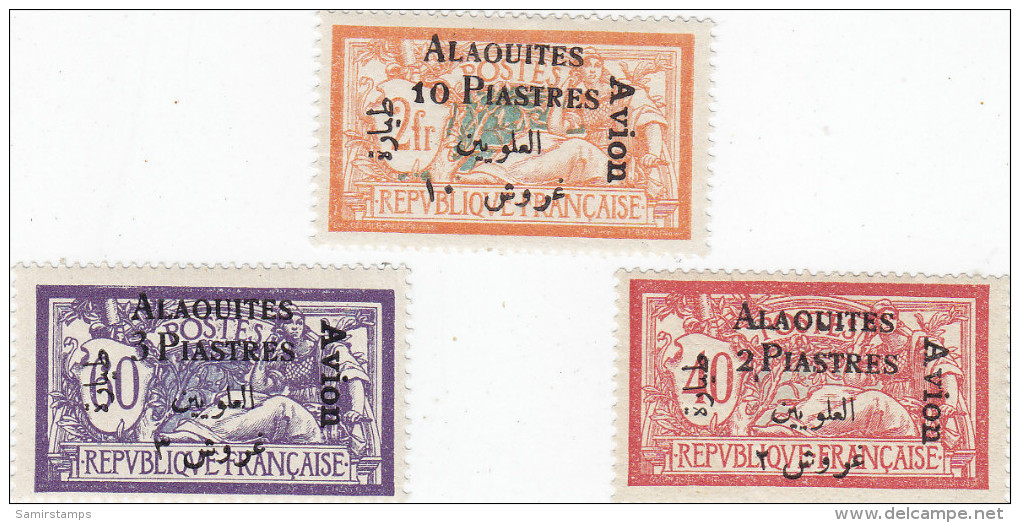 Alaouites 1925 Air Mail 3 Stamps Light Hinged ( Scan  Verso) Cat Value 136 Euros- Scarce-SKRILL PAYMENT ONLY - Unused Stamps