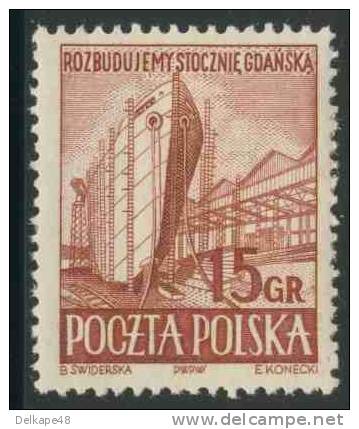 Poland Polska Polen 1952 Mi 776 YT 681 SG 784 ** Shipbuilding- Gdansk Shipyards/ Schiffs Werft In Danzig/ Chantier Naval - Andere(Zee)