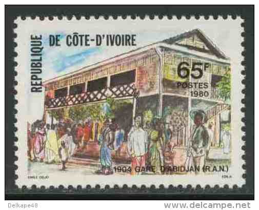Ivory Coast Cote D´Ivoire 1980 Mi 643 ** Abidjan Station (1904) – R.A.N. / Bahnhof - Eisenbahn - Treinen