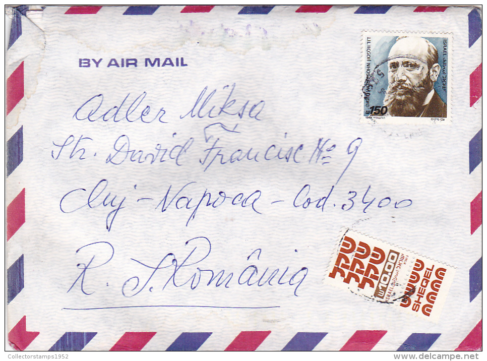 695A  AIRMAIL COVER 1984 SEND TO ROMANIA - Gebruikt (met Tabs)