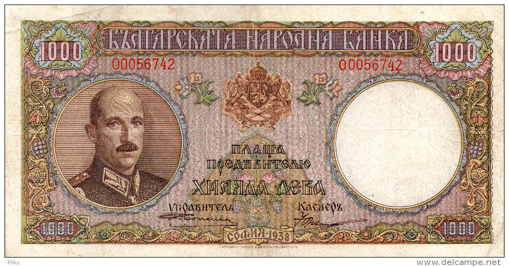 Bulgaria,1000 Leva,1938 - P.56,see Scan - Bulgaria