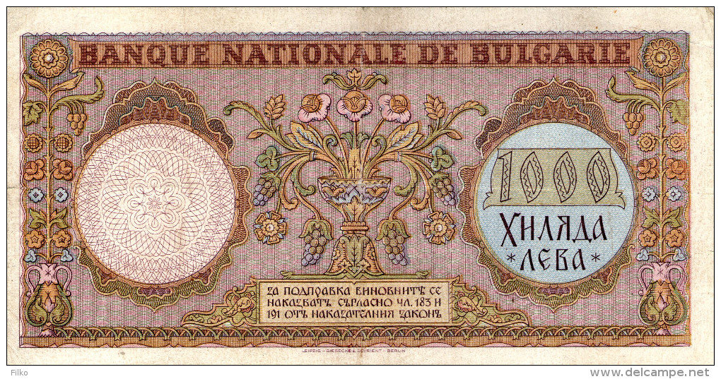 Bulgaria,1000 Leva,1938 - P.56,see Scan - Bulgaria