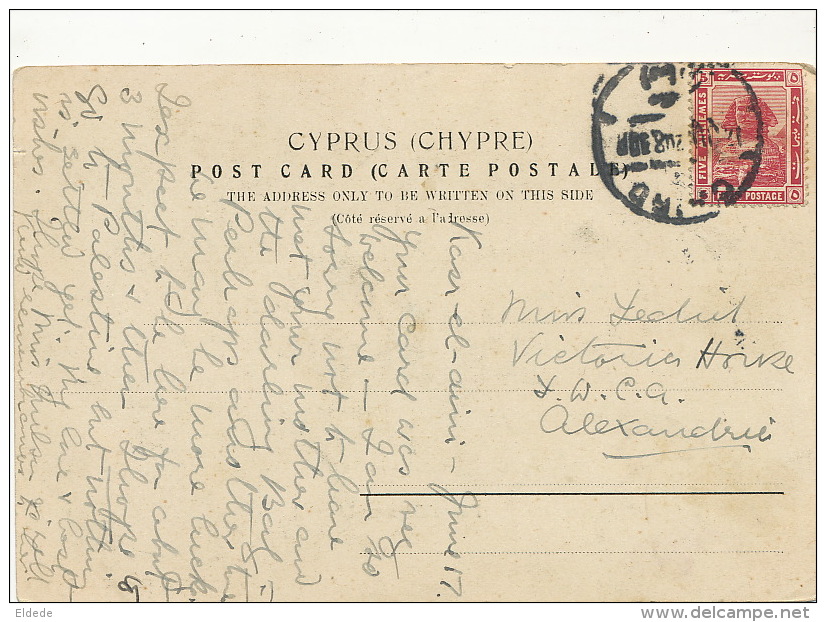 Polemidia Near Limasol Used Cairo To Edit M. Caremfilaki  Alexandria 1920 - Chypre