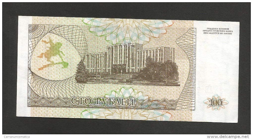 [NC] TRANSNISTRIA - NATIONAL BANK - 100 ROUBLES (1993) - Autres - Europe
