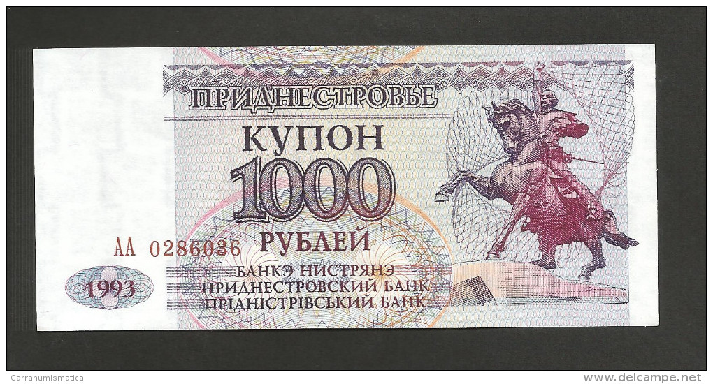 [NC] TRANSNISTRIA - NATIONAL BANK - 1000 ROUBLES (1993) - Altri – Europa