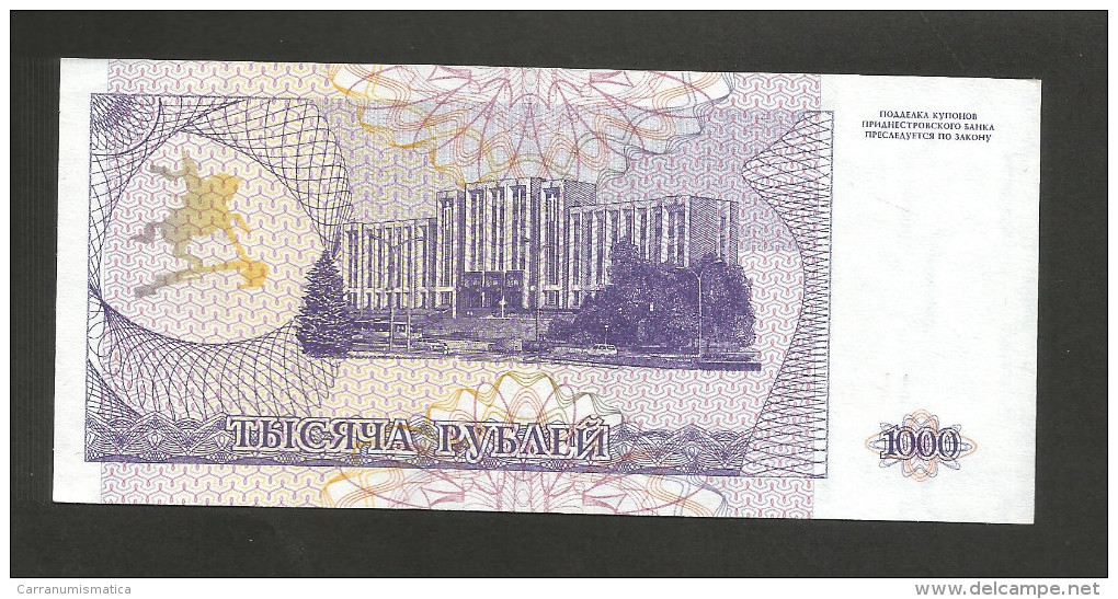 [NC] TRANSNISTRIA - NATIONAL BANK - 1000 ROUBLES (1993) - Sonstige – Europa