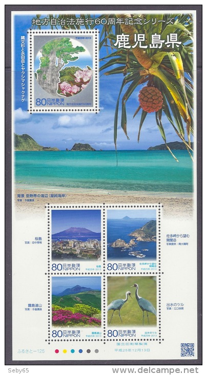 Japan / Japon 2013 Kagoshima Prefecture - Scenery, Paysages, Volcano, Sakurajima, Shinmoe-Dake, Kaimon-Dake, Birds MNH - Unused Stamps