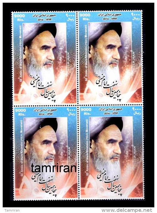 2014 - 50  The Anniv Of Imam Khomeini Movement In Block Of 4  - Iran - Iran