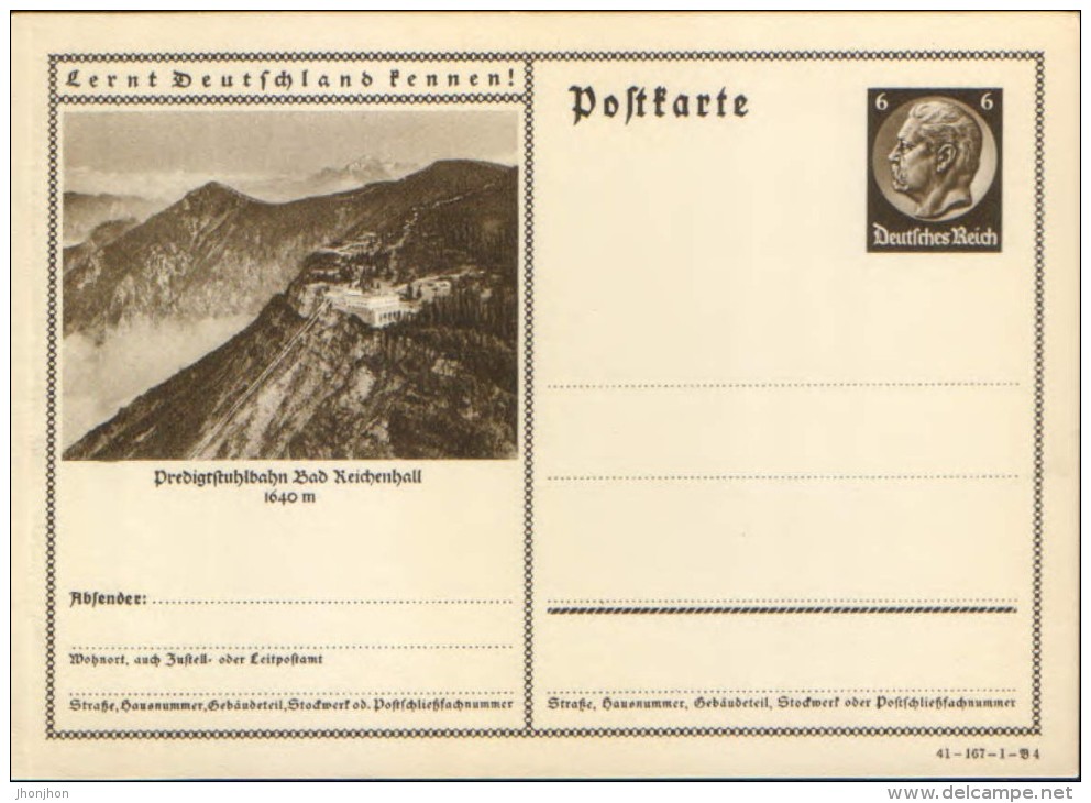 GERMANY/EMPIRE - Postal Stationery Postcard Unused - P236 ( 41-167-1-B4) -  Predigtstuhlbahn Bad Reichenhall - Other & Unclassified