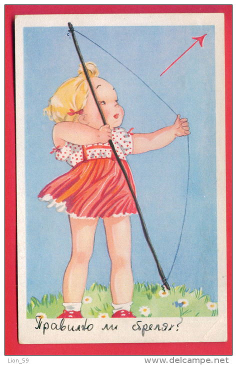 155736 / Illustrator ?? -  GIRL SPORT Archery ,Tir A L'Arc , Bogenschiessen  - 0519 AMAG - Archery