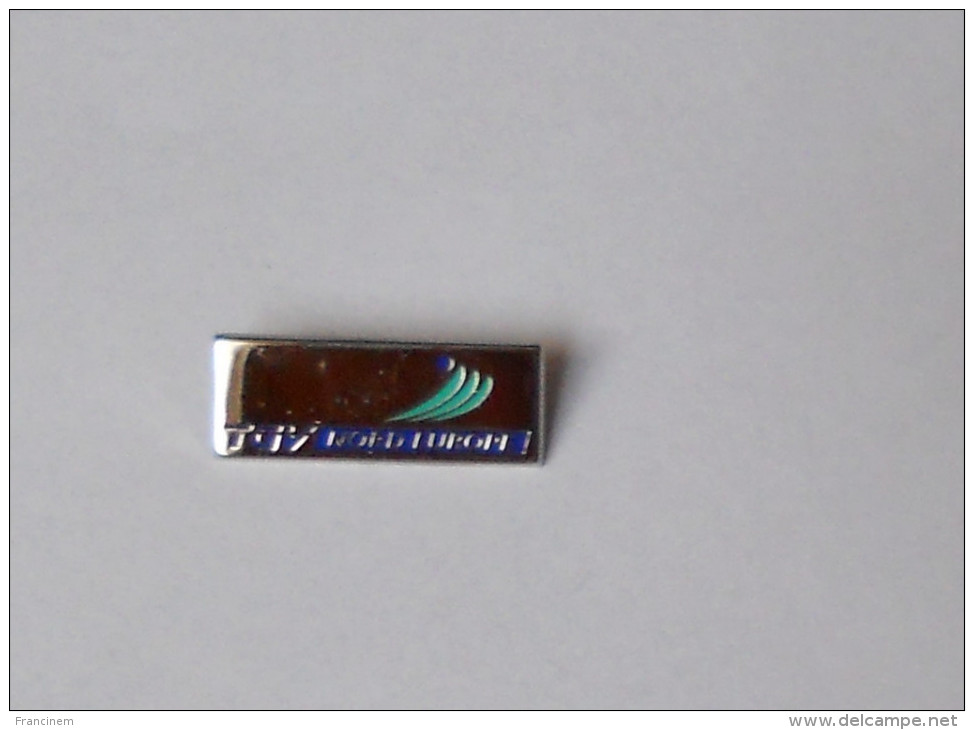 Pin's SNCF / TGV Nord Europe (zamac Argenté Signé Métargent) - TGV