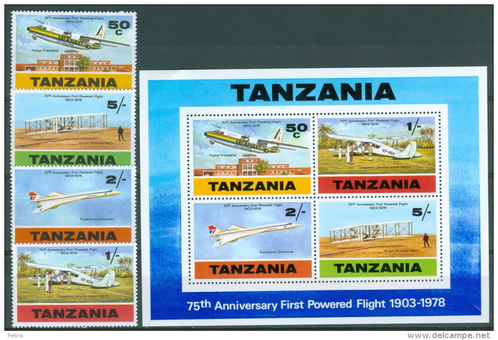 Tanzania 1978 75th Anniversary Of 1st Powered Flight. Airplane MNH** - Lot. A349 - Tanzanie (1964-...)