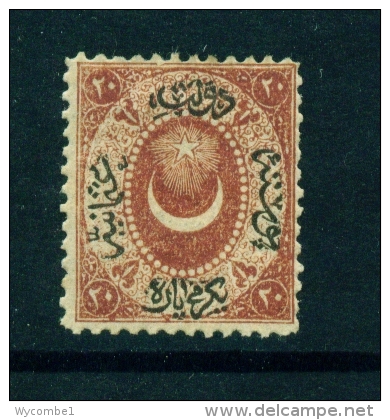 TURKEY  -  1865  10pa  Mounted/Hinged Mint As Scan - Used Stamps