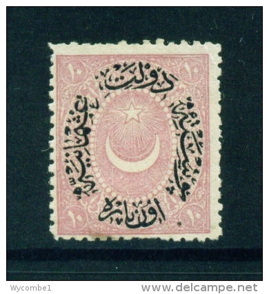 TURKEY  -  1865  10pa  Mounted/Hinged Mint As Scan - Used Stamps