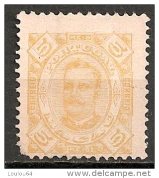 Timbres - Portugal - Macao - 1893 - 5 Reis - - Neufs