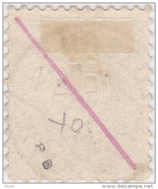 SI53D Svizzera Suisse Helvetia 60 C.  Franco Bronzo  Usato Con Annullo LUZERN 1862 - Used Stamps