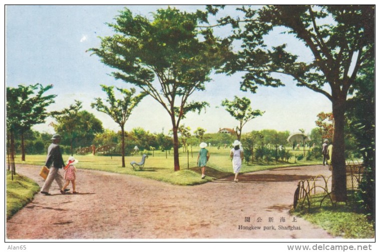 Shanghia China, Hongkew Park, C1930s Vintage Postcard - China