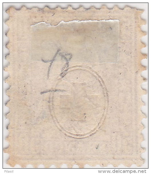 SI53D Svizzera Suisse Helvetia 50 C.  Franco Lilla  Usato Con Annullo 1862 - Used Stamps