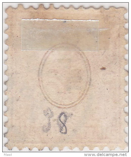 SI53D Svizzera Suisse Helvetia 30 C.  Franco Carminio  Usato Con Annullo, 1862 - Used Stamps