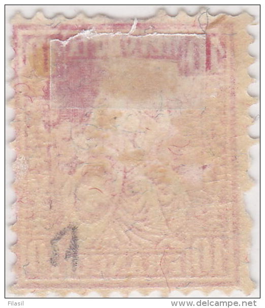 SI53D Svizzera Suisse Helvetia 10 C.  Franco Rosso Nuovo MLH , 1881 Assottigliato In Alto - Oblitérés