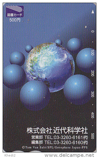 Carte Prépayée JAPON - ESPACE - GLOBE TERRESTRE TERRe & PLANETES - EARTH GLOBUS Map Space JAPAN Prepaid Card - 841 - Espace