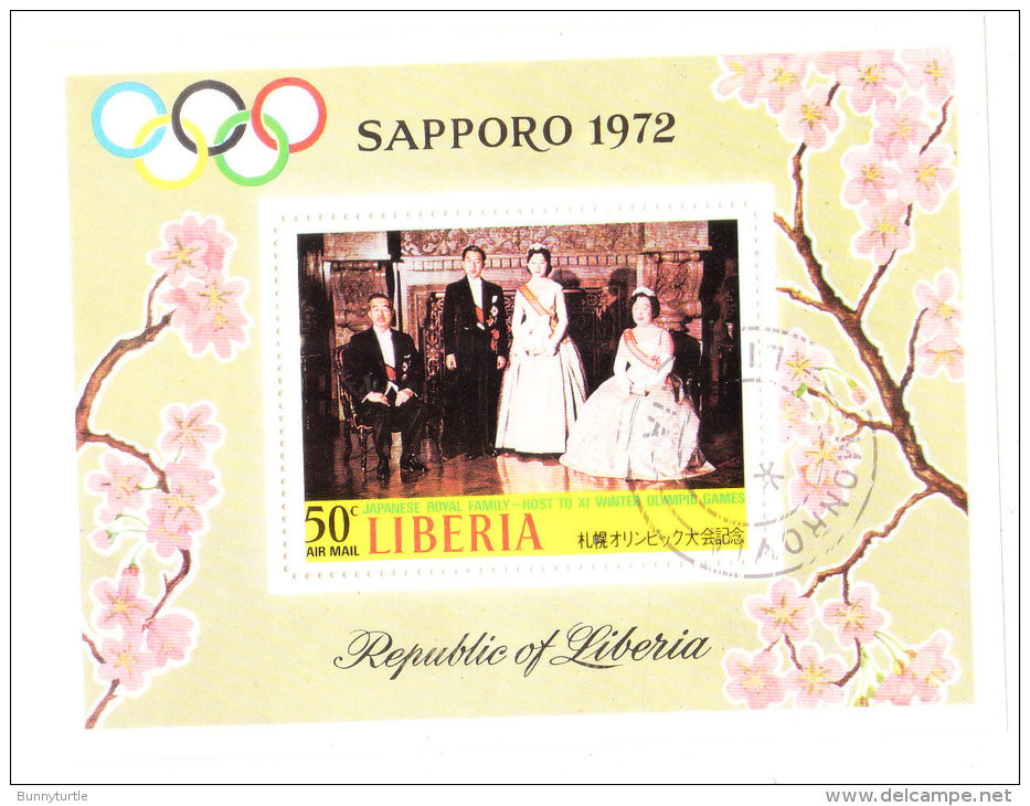 Liberia 1971 11th Winter Olympic Games Sapporo S/S Used - Liberia