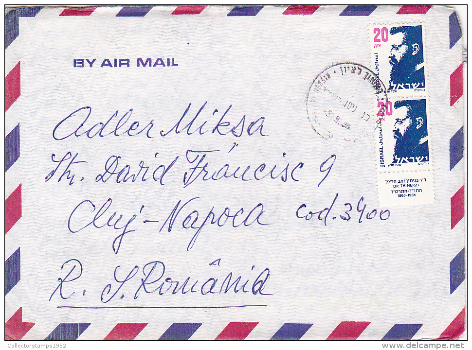 742A  ISRAEL AIRMAIL COVER,1986 SEND TO ROMANIA. - Gebruikt (met Tabs)