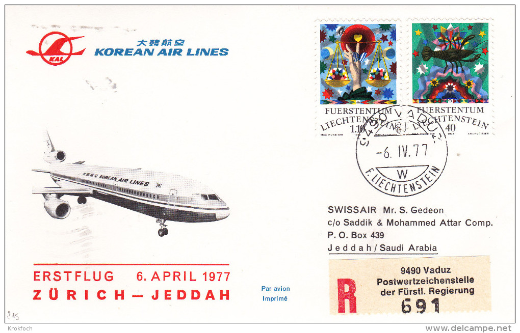 Vaduz Zurich Jeddah 1977 - Erstflug 1er Vol First Flight - KAL Korean - KSA Arabie Arabia - Arabie Saoudite