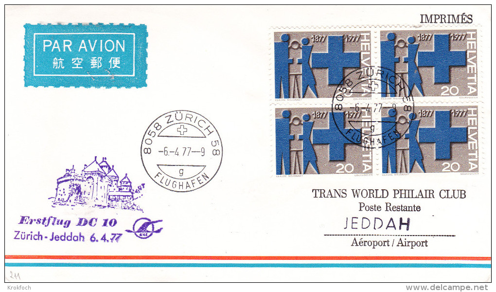 Zurich Jeddah 1977 - Erstflug 1er Vol First Flight - KAL Korean - KSA Arabie Arabia - First Flight Covers