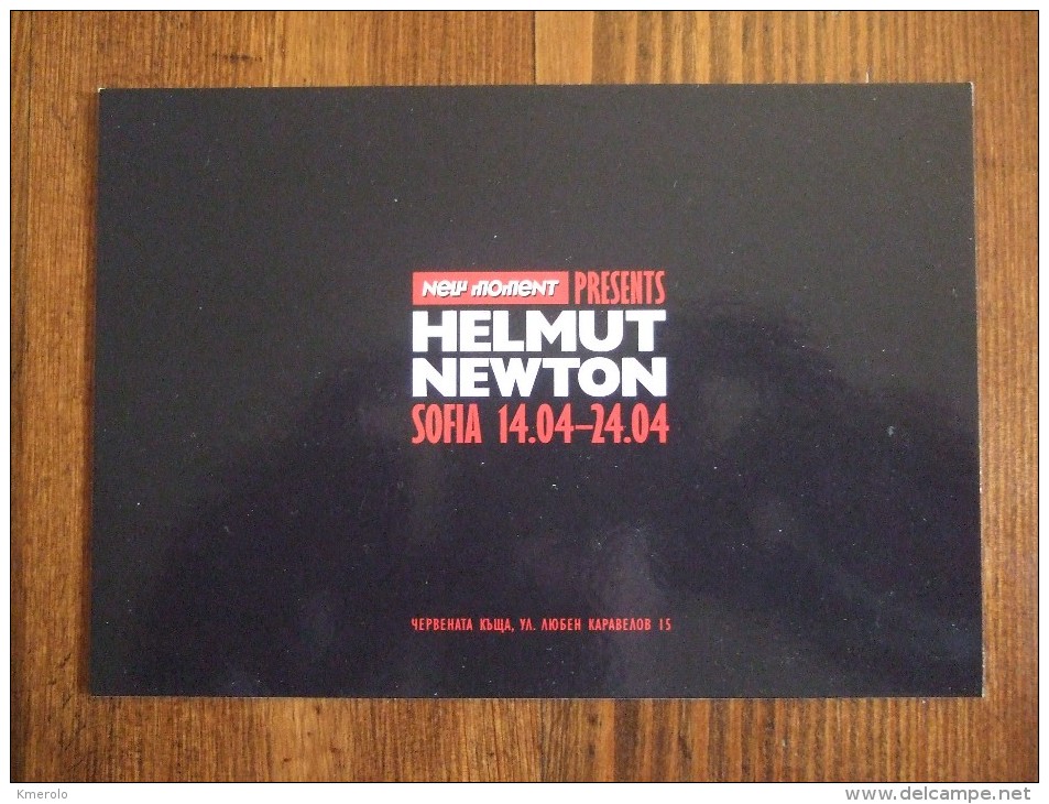 Helmut Newton Sofia 14.04 - 24.04 Carte Postale - Newton