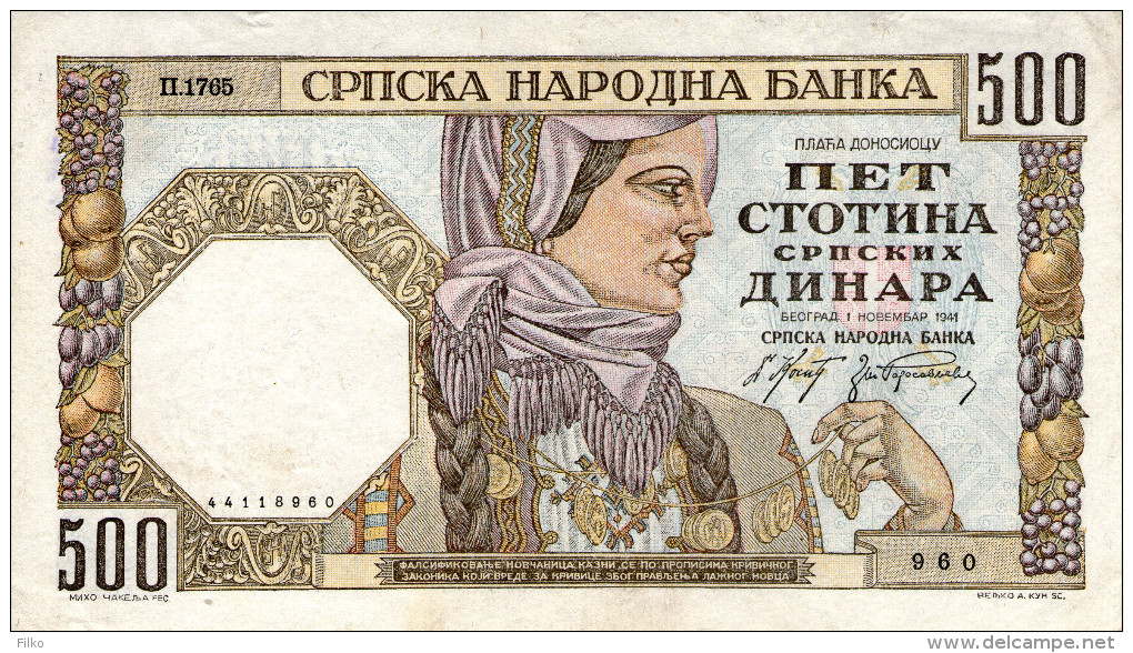 Serbia,500 Din,1941,P.27b,WMK:girl,as Scan - Serbie