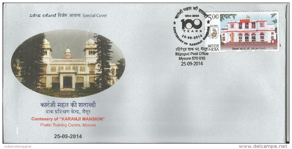 Centenary Of "Karanji Mansion", Postal Training Centre, Mysore, Special Cover , Indien, - Cartas & Documentos