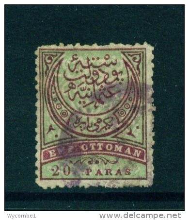 TURKEY  -  1876  20ps  Used As Scan - Used Stamps