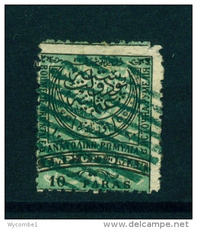 TURKEY  -  1876  10pa  Used As Scan - Used Stamps