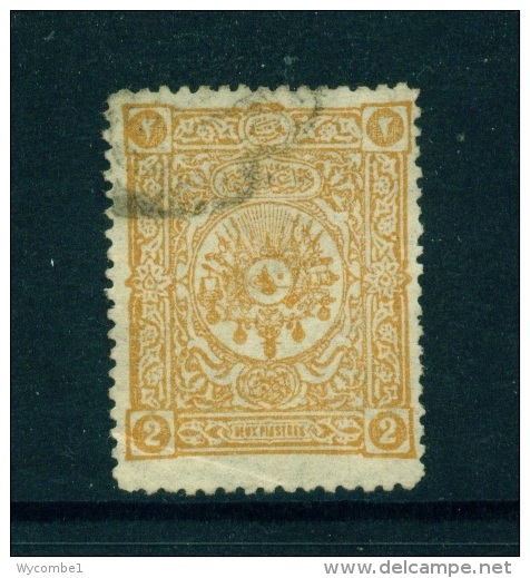 TURKEY  -  1892  2pi  Used As Scan - Used Stamps