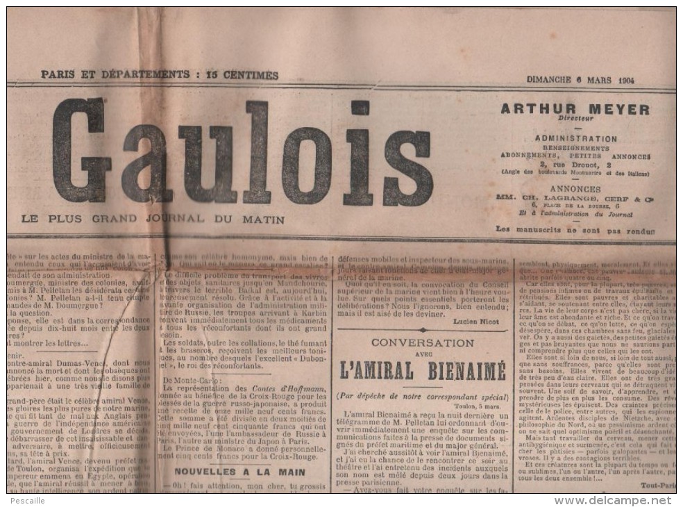 LE GAULOIS 06 03 1904 - TOMBOLA ARTISTES FRANCAIS - REVISION DREYFUS - MARINE - TOULON AMIRAL BIENAIME - QUARTIER LATIN - Informations Générales