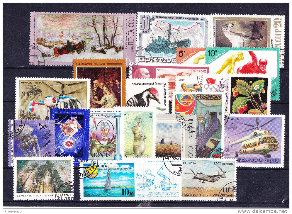 URSS / RUSSIE   LOT TOUS TB - Collections