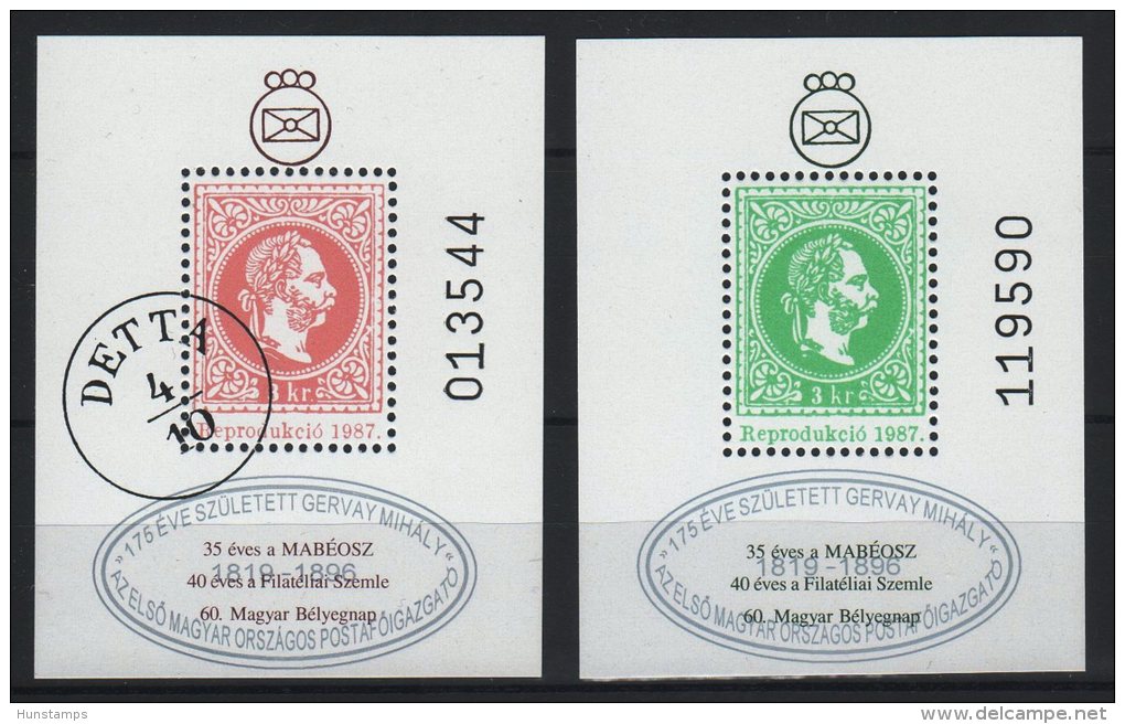 Hungary 1987. Reprint Franz Josef - Pair GERVAY Overprint Special Souvenir Sheet (commemorative Sheet) MNH (**) - Commemorative Sheets