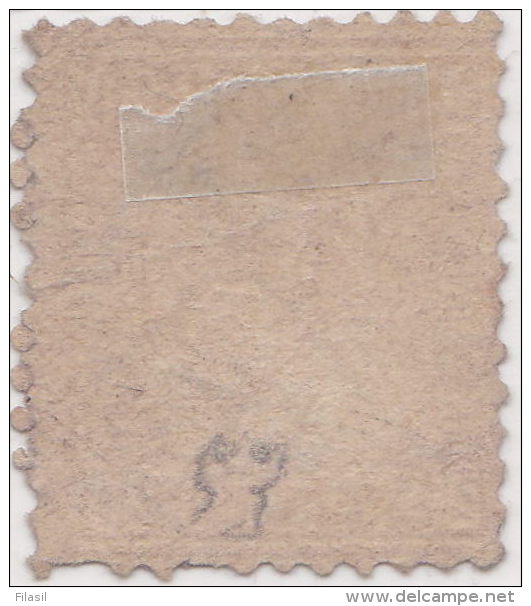 SI53D Svizzera Suisse Helvetia 10 C.  Franco Arancio  Usato Con Annullo 1862 - Usati