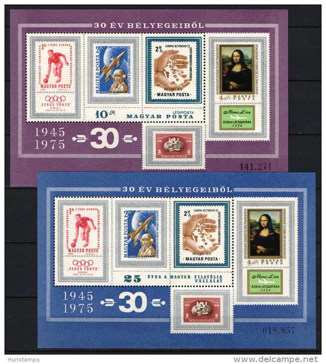 Hungary 1975. Last 30 Years Stamps, Sheet + Commemorative Sheet In Pairs ! MNH(**) - Commemorative Sheets