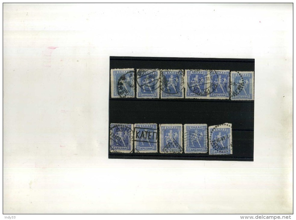 - GRECE 1911/23 . TIMBRES DE 1D. 1911/22  .  OBLITERES  . OBLITERATIONS . - Maschinenstempel (Werbestempel)