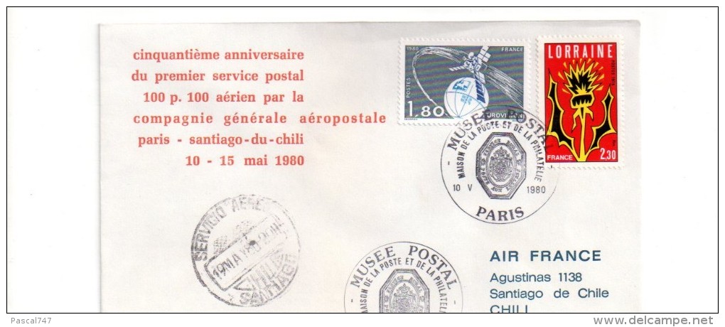 091 Paris Santiago 10 05 1980 - Altri & Non Classificati