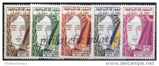 -Tunisie  457/61** - Tunisie (1956-...)