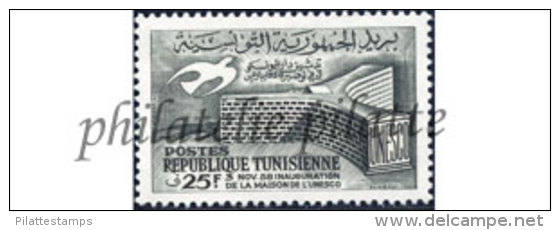 -Tunisie  464** - Tunisie (1956-...)