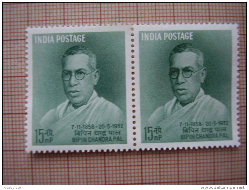INDIA 1958 Birth Centenary Of PAL (Patriot) Issue Single Value 15 Np MINT Hinged In A LOVELY PAIR. - Nuevos