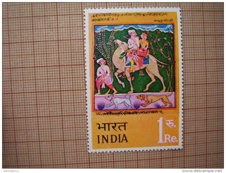 INDIA 1973 INDIAN MINIATURE PAINTINGS Issue THREE TOP Values To 2 Rupees MNH. - Nuevos