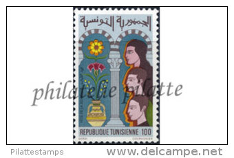 -Tunisie  941** - Tunisie (1956-...)