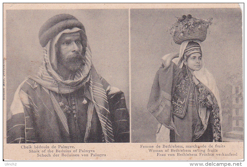 PC Shaik Of The Beduins Of Palmyra - Woman Of Bethlehem Selling Fruits (9643) - Israel