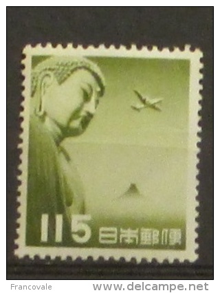 Giappone 1953 Air Mail Great Buddha 115 Mnh - Poste Aérienne