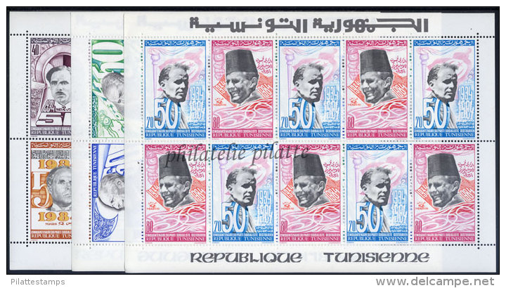 -Tunisie Feuillet 1006a/10a** - Tunisia (1956-...)